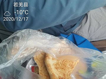 �ǹ��ɶԹ�����������ڡ�����֮������д��ƪ��