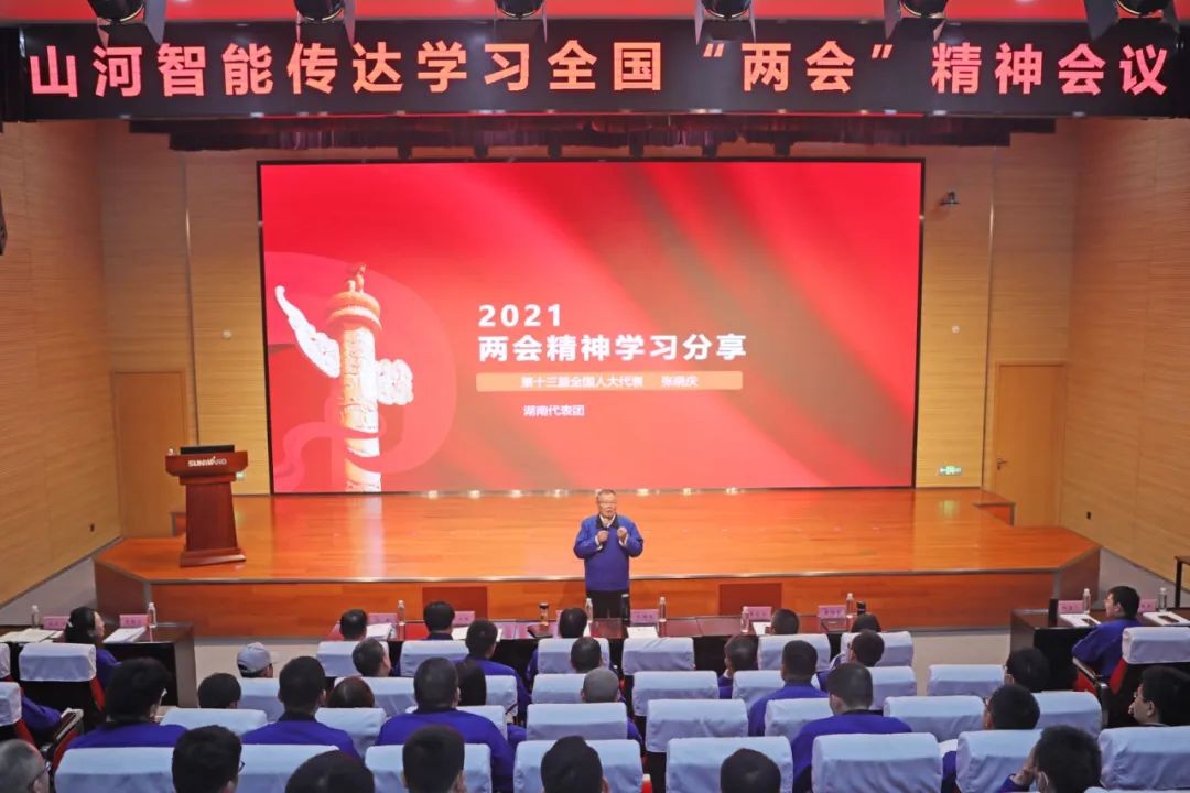 �ǹ��ɶԹ��������ٿ�ת��ѧϰ���¡����ᡱ����ۻ�