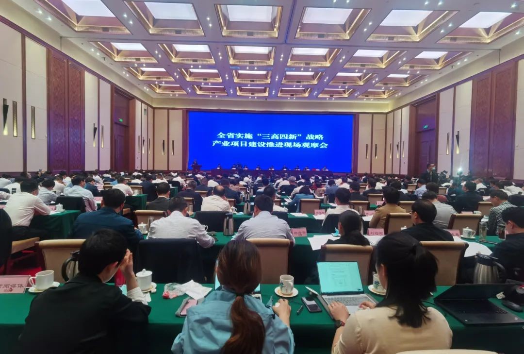 �ǹ��ɶԹ������ܻ������ϡ�2020����ۺϼ�Ч���칤ҵ��Ŀ��