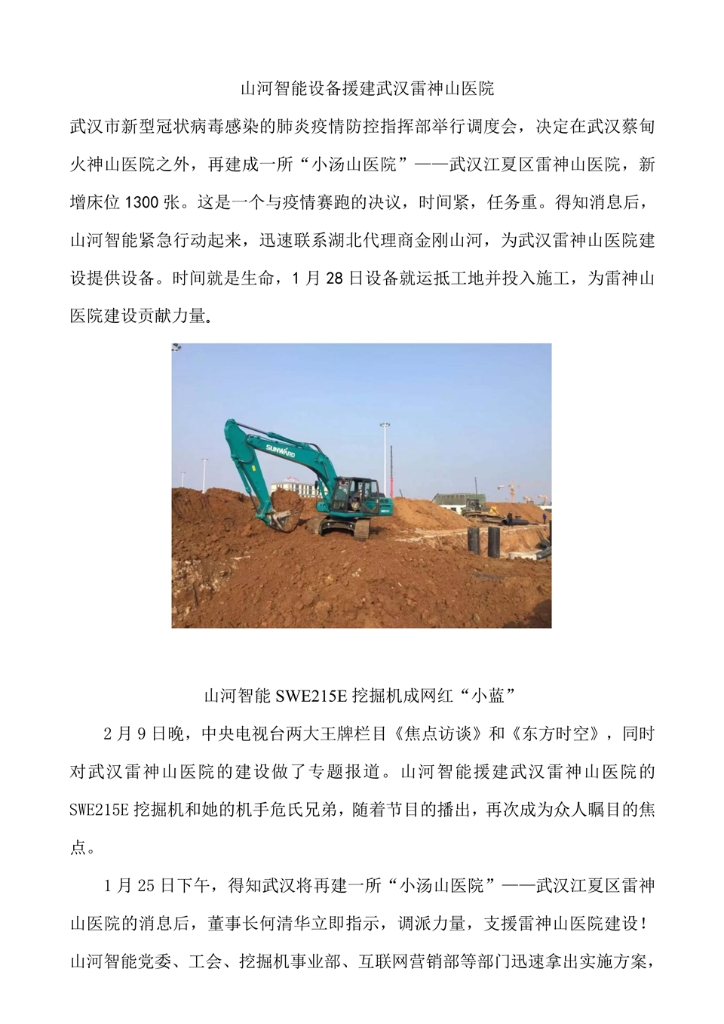 �ǹ��ɶԹ���������α���