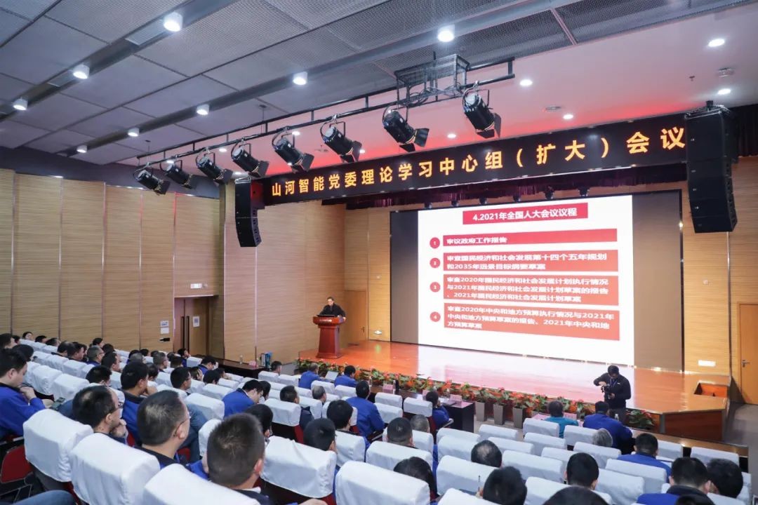 �ǹ��ɶԹ��������и߲�ɲ����伯�С���硱