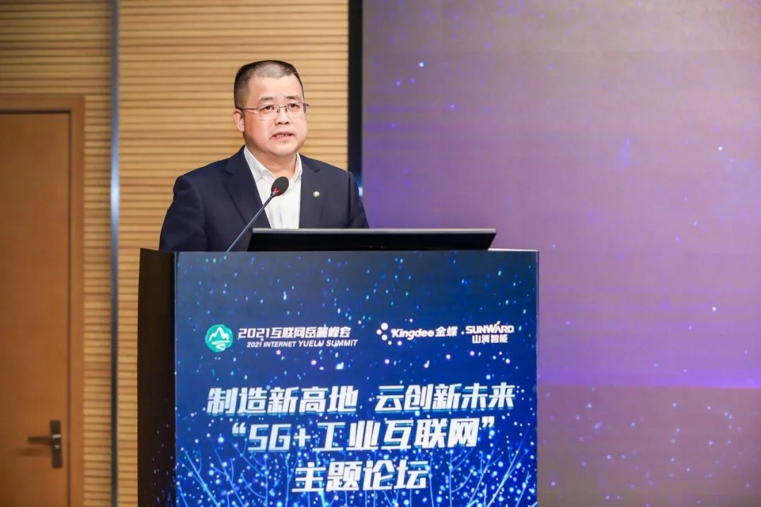 ��Ϣ����������ҵ��������ں���������ҵ���Ƽ��ǹ��ɶԹ����ֳ��۵�