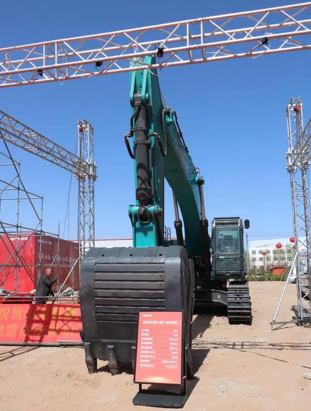 �ǹ��ɶԹ��������ֳ�����������ɫ����װ��