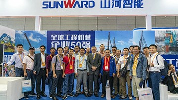 �������� ������Լ���ǹ��ɶԹ��������ذ����� 2021 CICEE����ɳչ��