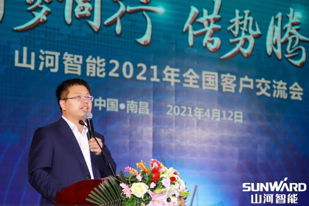 �ǹ��ɶԹ����������½������ϲ�վ����ֳ�