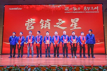 ���ľ��� ������� | �ǹ��ɶԹ�������2020Ӫ���佱ʢ��ʢ�����
