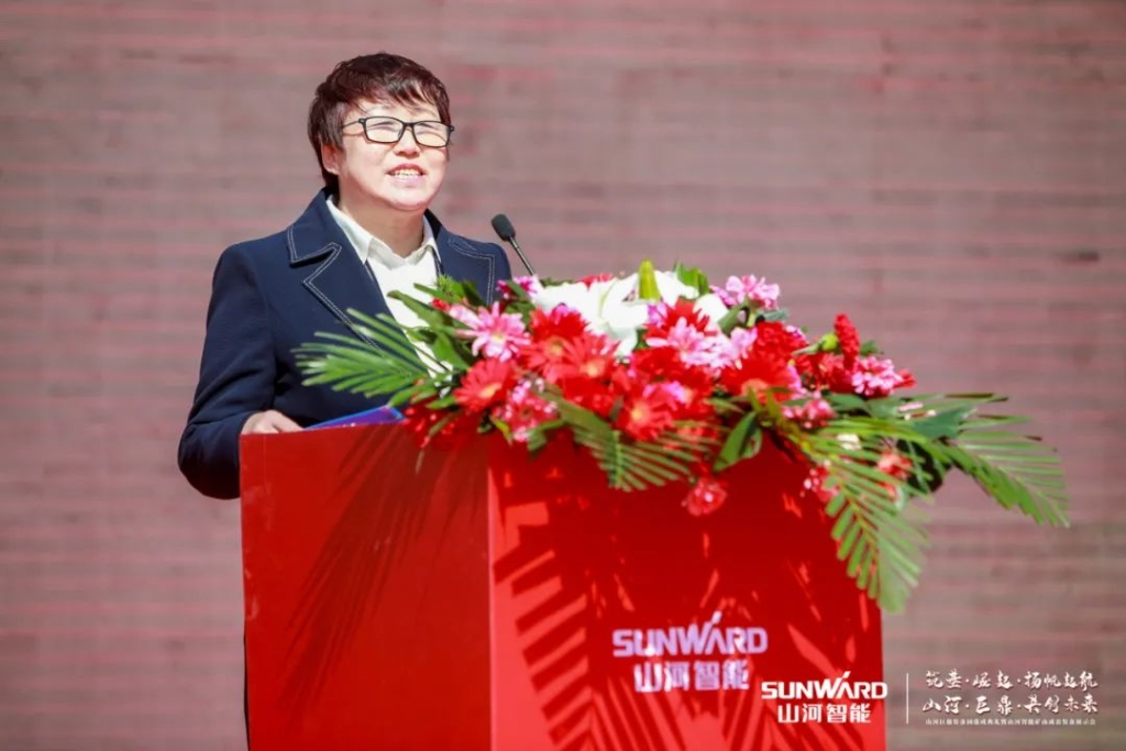 ����ɫ��ɽ�������ǹ��ɶԹ����޶�װ��԰�깤