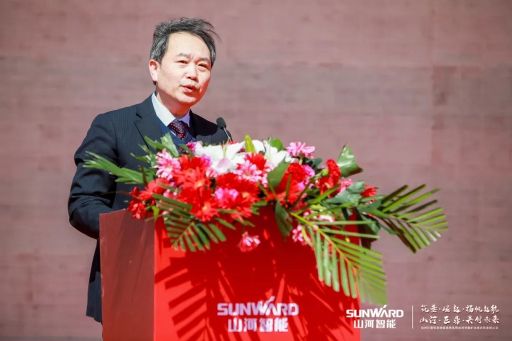 ����ɫ��ɽ�������ǹ��ɶԹ����޶�װ��԰�깤