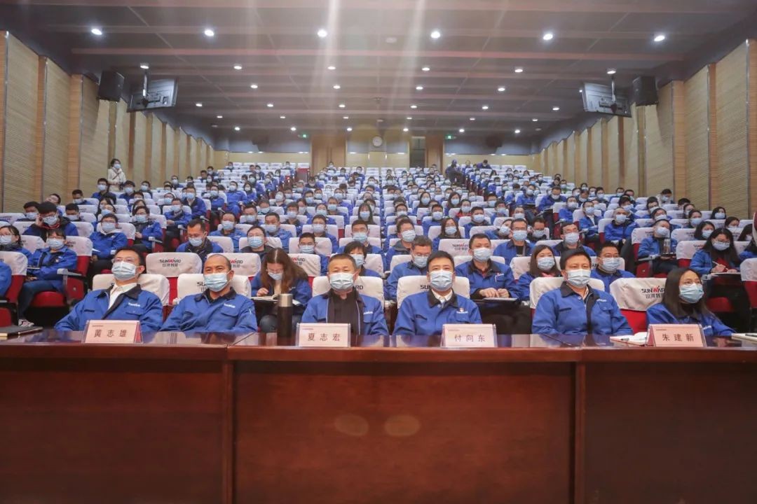 �ǹ��ɶԹ������ܼ����տ�ʮ���������˴��ĴξۻῪĻ��