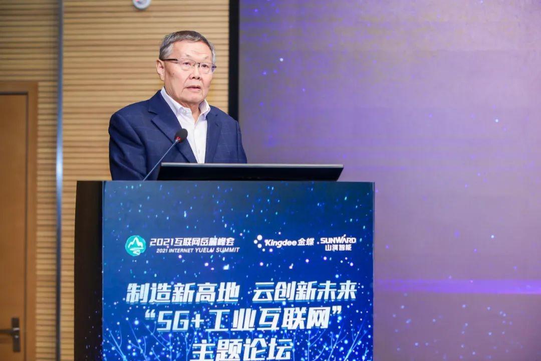 ��Ϣ����������ҵ��������ں���������ҵ���Ƽ��ǹ��ɶԹ����ֳ��۵�