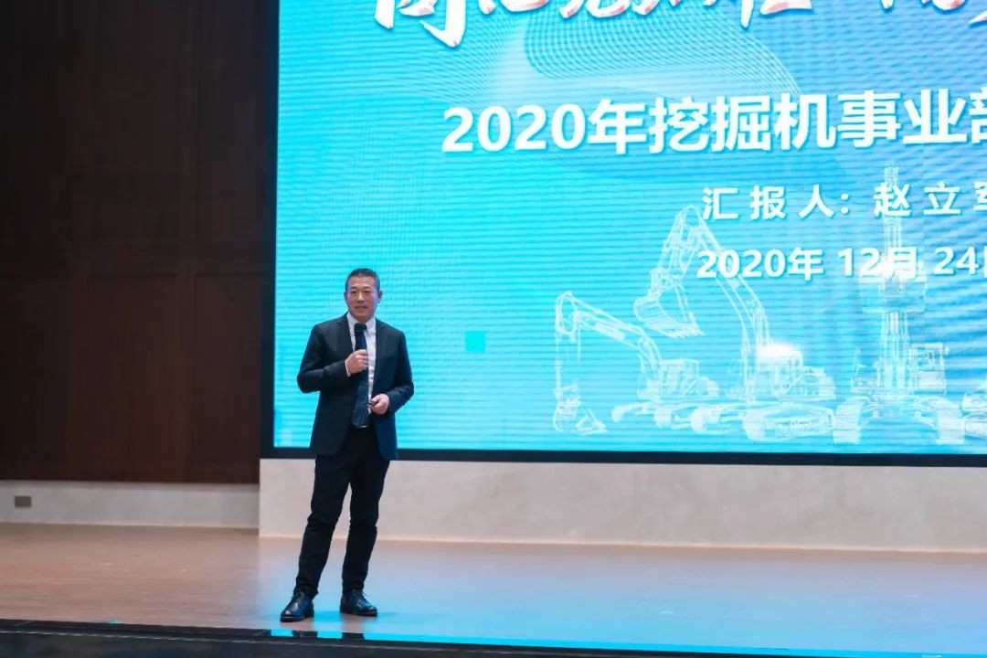ͬ�Ŀ������ڷ���Я��ͬ�ĳ���̨����2021�ǹ��ɶԹ��������ھ�����������Բ���ٿ�