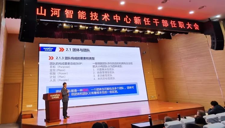 �¸�λ����Ϊ�������������θɲ���ְ���ʢ�����