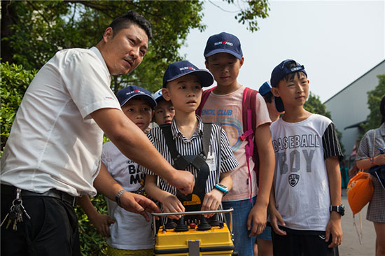 ���������������ת�ǹ��ɶԹ������ܡ����ܡ�װ��