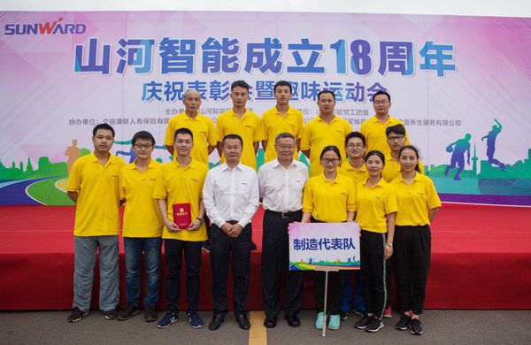 �;��ּ����ǹ��ɶԹ�������ӭ��ʮ�����ꡰ������