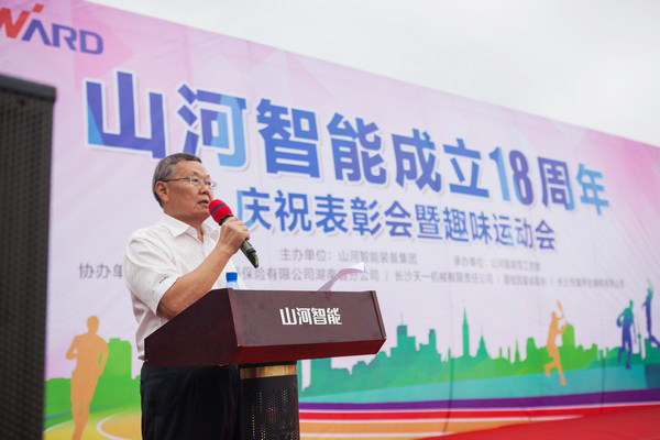 �;��ּ����ǹ��ɶԹ�������ӭ��ʮ�����ꡰ������