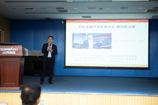 �ǹ��ɶԹ������ܿ�չ���������� �м�ʹ����������������˶�