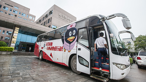 �ǹ��ɶԹ������ܰ���Ա�� ð��������Ѫ