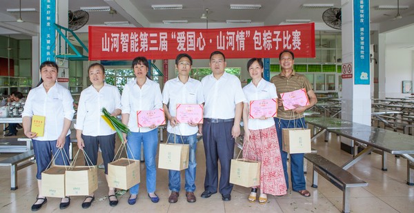 ����Ű��Ļ�������Ũ����硪���ǵ����조�����ġ��ǹ��ɶԹ����顱�����ӽ���