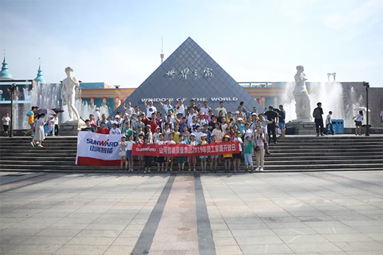 �����������ա�������ǣС�֡��߽���õĿƼ��������