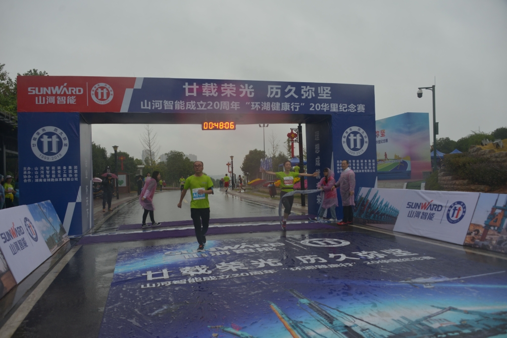 Ц�Է��� ���ͱ��С����ǹ��ɶԹ�������20���껷�����ܳ�������