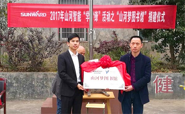 �����׷澫��轨���ǹ��ɶԹ�����ͼ��ݡ�