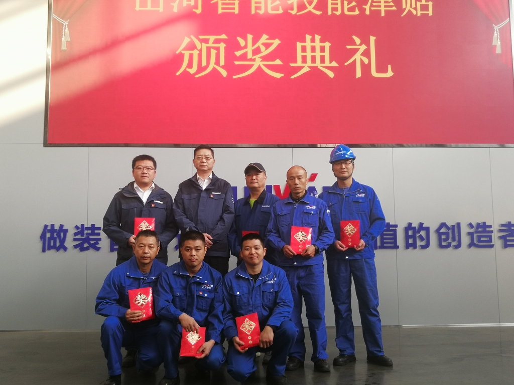 �������չ��� �����ǹ��ɶԹ�������