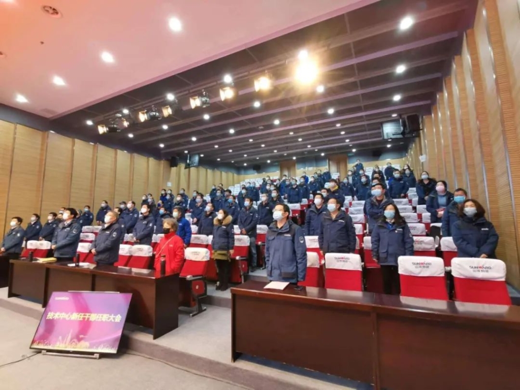 �¸�λ����Ϊ�������������θɲ���ְ���ʢ�����