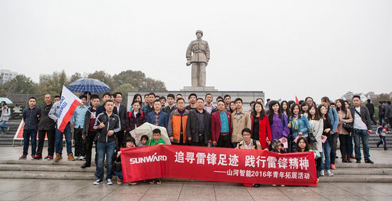 ���ھ�ҵ�������׷澫��