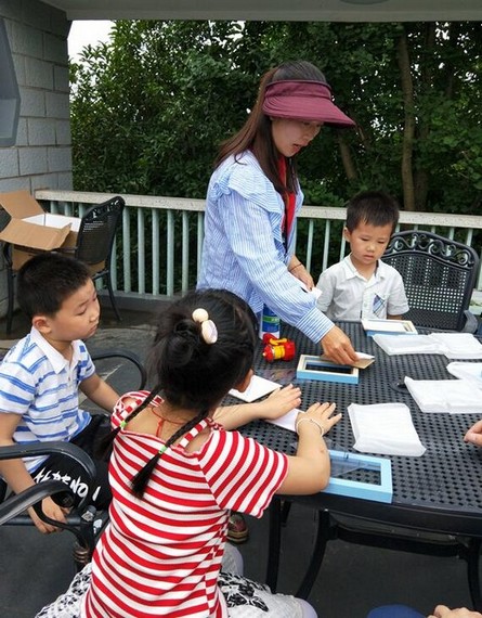 ����ǣС�֡����硱ת��һ���ǹ��ɶԹ��������״���һ���������˶�Բ������