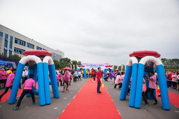 �;��ּ����ǹ��ɶԹ�������ӭ��ʮ�����ꡰ������