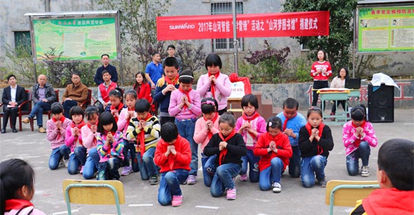 �����׷澫��轨���ǹ��ɶԹ�����ͼ��ݡ�