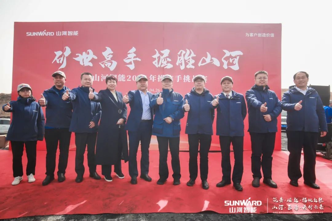 ����������������ǹ��ɶԹ��������ھ����������ս��