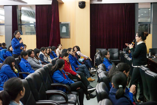 �������˽���ů�ǹ��ɶԹ�����