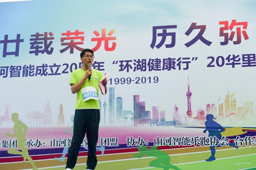 Ц�Է��� ���ͱ��С����ǹ��ɶԹ�������20���껷�����ܳ�������