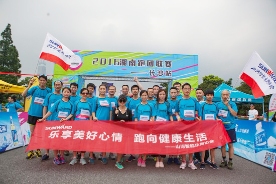 �����ž����������ŶӺ���������