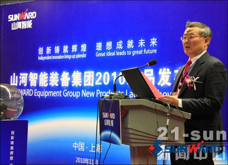 �ǹ��ɶԹ������ܶ��³����廪�´���Ʒ������������ʽ