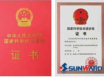 �ǹ��ɶԹ������ܾ���ѹ׮������ҿ�