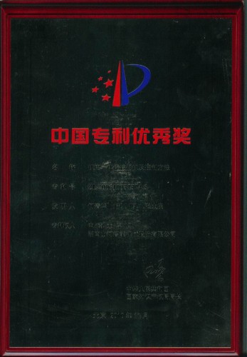 �й�ר�����콱-����һ�廯�ھ��������Ҫ��2010.7�����ƣ�