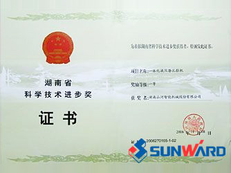 Ǳ��������ʡ�Ƽ�ǰ��һ�Ƚ�