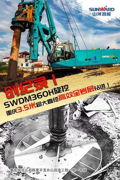 �ǹ��ɶԹ���-׷�󿵽�,����һ������