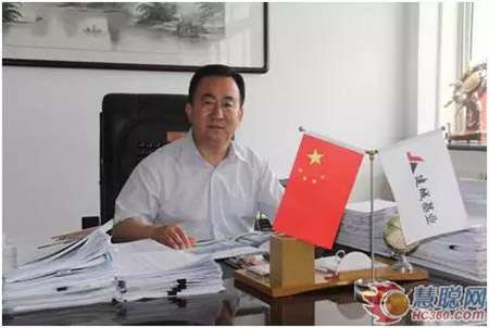 �ǹ��ɶԹ���-׷�󿵽�,����һ������