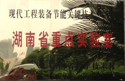 ����ʡ��ҵ�ص�ʵ����