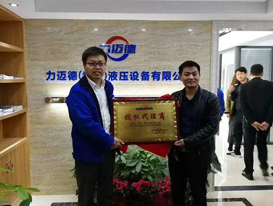 ��������������Я���ǹ��ɶԹ���������ҵ�۷�