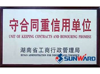 �ǹ��ɶԹ������ܻ�����Լ�����á�