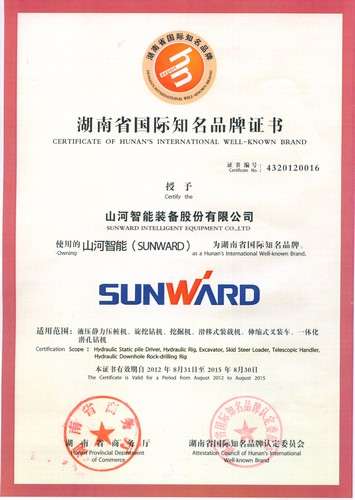 ����ʡ����Ʒ��