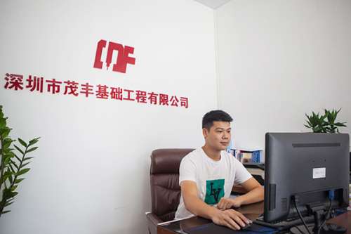 �ǹ��ɶԹ���-׷�󿵽�,����һ������