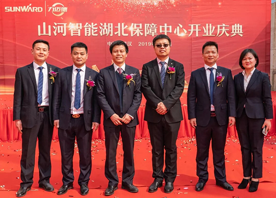 ��������������Я���ǹ��ɶԹ���������ҵ�۷�