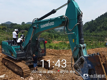 Ʒ���ǹ��ɶԹ�����ר�����񡪡�2021���ǹ��ɶԹ�������ȫ����������к���վ����