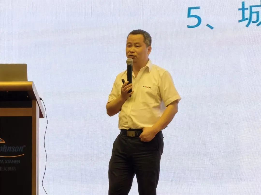 �ǹ��ɶԹ������ܸ�������վ׮����ʩ����װ�����������������չ�