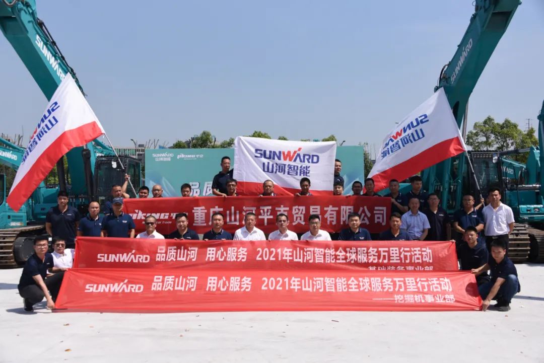 Ʒ���ǹ��ɶԹ�����ר�����񡪡������ǹ��ɶԹ�����������������